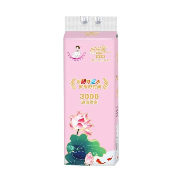 白富美悬挂式