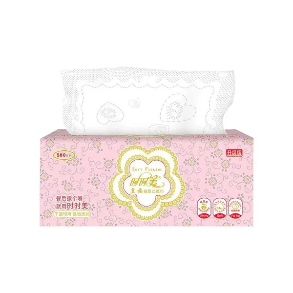 皇族抽纸